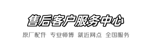 恒洁派尔官方网店